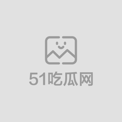 山东清纯少女李欣欣网聊约炮性爱视频流出 1